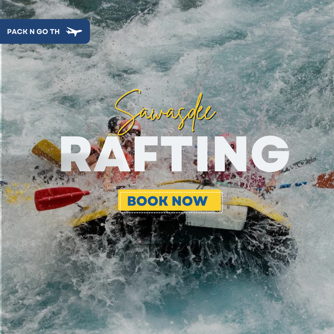 Rafting  Adventure