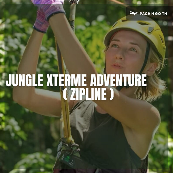 Jungle Xterme Adventure (Zipline)